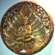Médaillon balinais sculpté — décoration de Bali Beach